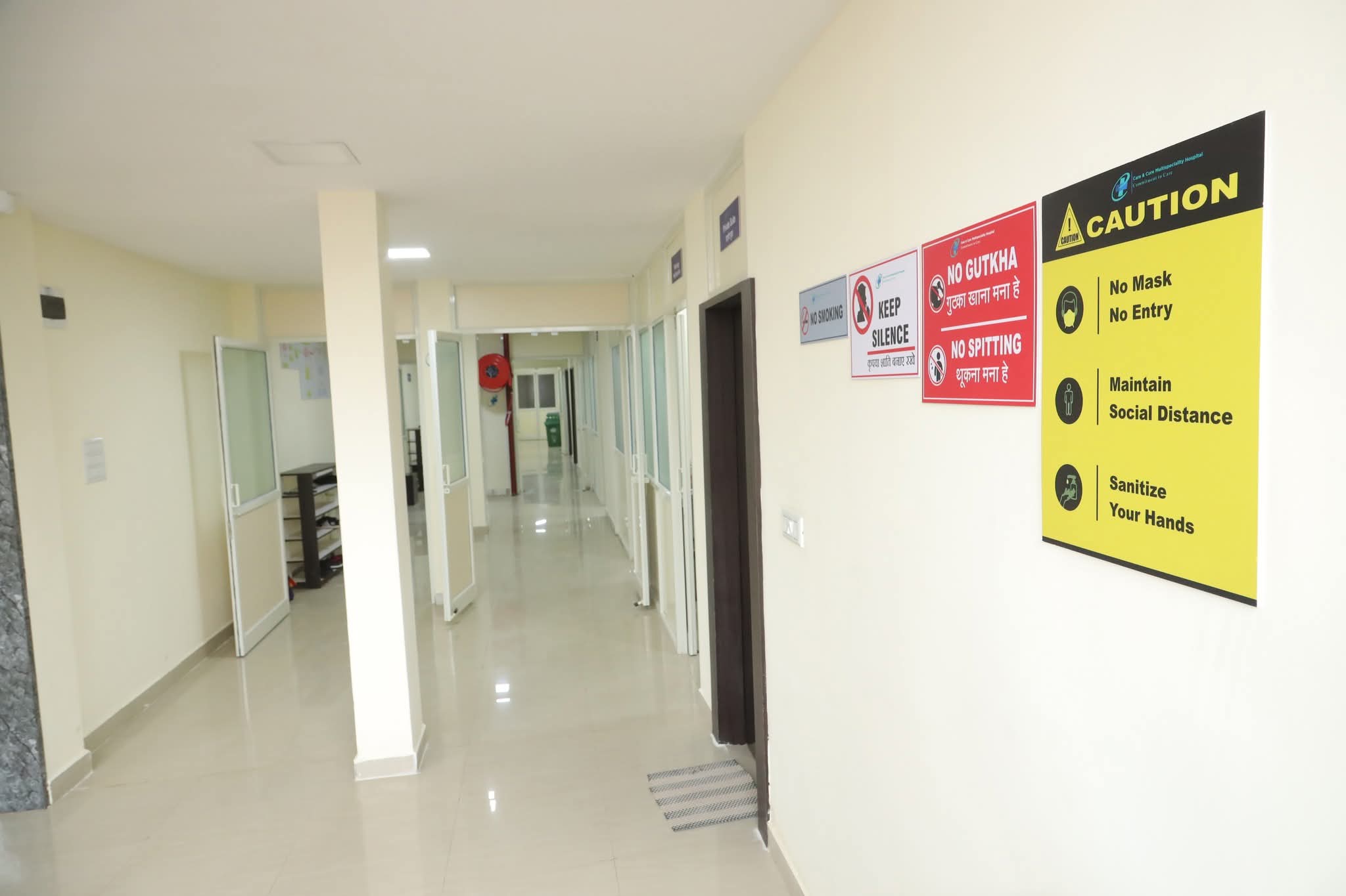  Care & Cure Multispeciality Hospital slider image